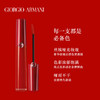 Armani阿玛尼红管 唇釉 405 400 500 501 205 206 415 商品缩略图2