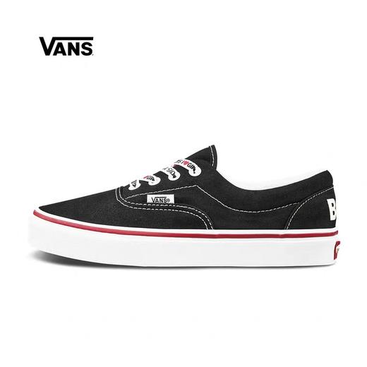 Vans范斯 经典系列 SK8-Mid板鞋 情人节系列 中帮 高帮 低帮 男女鞋  35-44（含半码）型号: JL104 商品图3