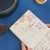 《许渊冲：美得窒息的中英双语诗画集》3册，唯美古典国学必读经典、难字注音，古风插画，带你读懂中国之美 商品缩略图3