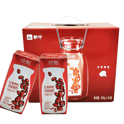 纯甄红枣枸杞风味酸牛乳 件/10盒 商品图0