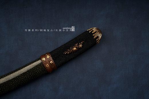 青骓 铜地复古 长款小金瓜 未开刃 商品图6