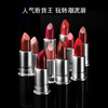 MAC魅可子弹头口红 商品缩略图7