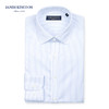 Jameskingdom占姆士免烫商务纯棉条纹衬衫BA1A7R331 商品缩略图0