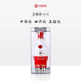 【公园路店】五粮液1618 浓香型52度 500ml