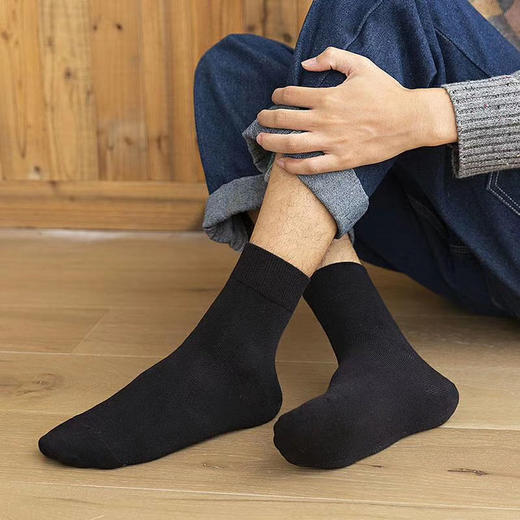 老米优品 /4双一组。 无印风男士五分透气棉袜好品质袜子 WZ190430W 商品图3