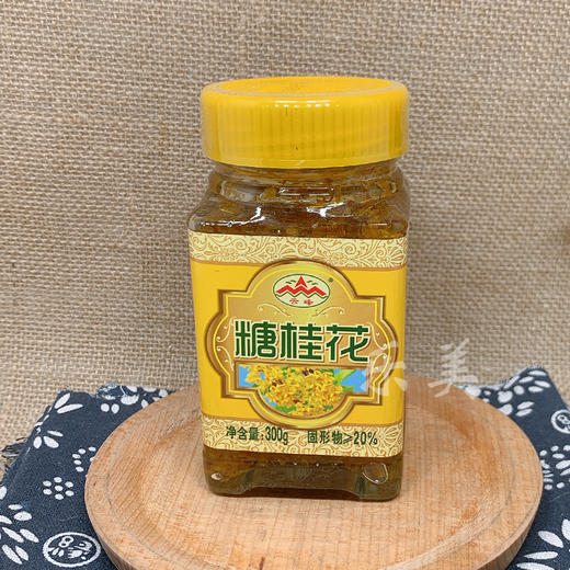 云峰糖桂花300g 商品图0