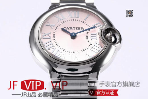 🔥原单 原单品质！升级版卡地亚蓝气球钻面33mm 女士机械款-市面最高版本‼️镜面凸形鱼眼蓝宝石❗把头蓝色宝石颜色纯正❗瑞士进口机芯恒久稳定❗自动锤已全部升级原装LOGO及日内瓦洗纹 商品图1