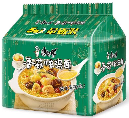 【亚欧超市】康师傅香菇炖鸡面85g*5 商品图0