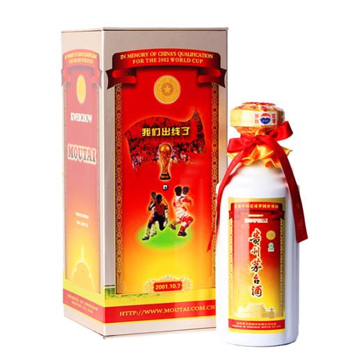 2001年贵州茅台酒 庆祝中国足球世界杯  500ml 商品图0
