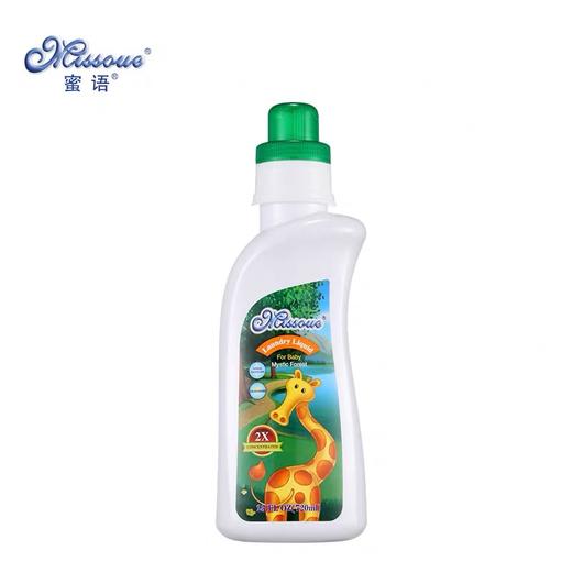 澳洲蜜语进口婴儿洗衣液宝宝洗衣液儿童婴幼儿新生长颈鹿 商品图4