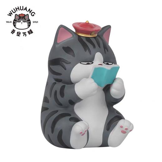 盲盒吾皇巴扎黑日常系列第二弹