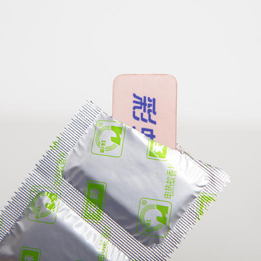 彩虹电热蚊香片(无味)5001E 商品图2