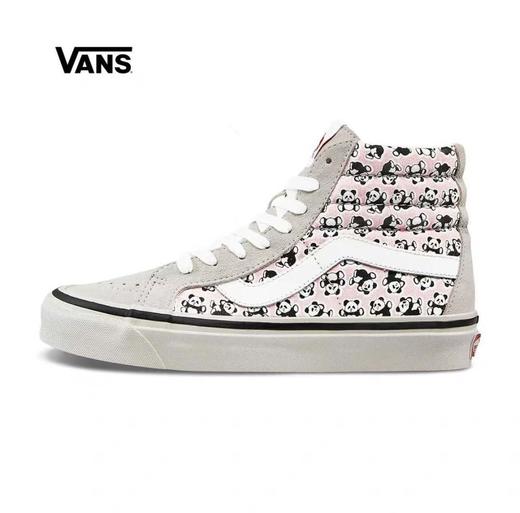 经典安纳海姆已司空见惯VANS 带你玩点不一样的。将SK8-H| 38 DX、ERA 95DX糅合富有设计感的熊猫印花与色彩美学，带来更新颖潮流的街头风格，掀起熊猫印花风潮。型号：TJ59 商品图0