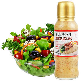 丘比沙拉汁焙煎芝麻口味200ml