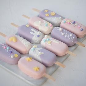 粉紫系列冰棒棒