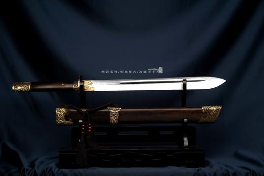 绝影 铜地复古 宋手刀 未开刃 商品图1