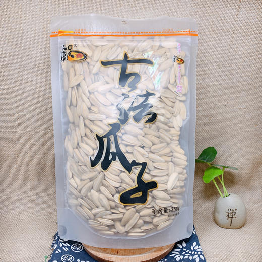 古法瓜子350g 商品图10