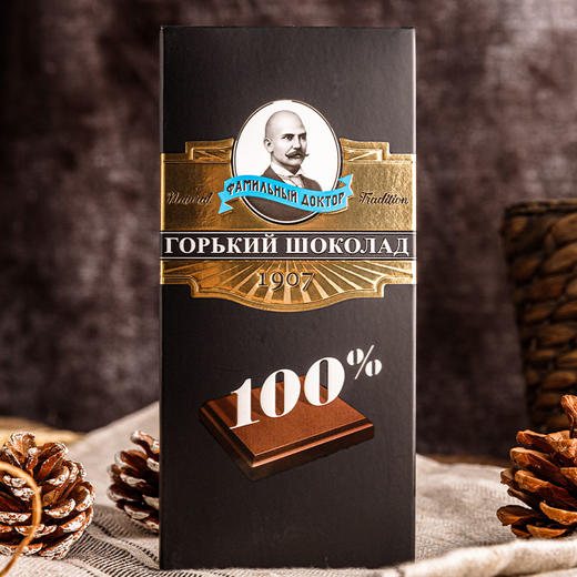 精致牌教授世家100%黑巧克70g 俄罗斯原装进口 商品图3