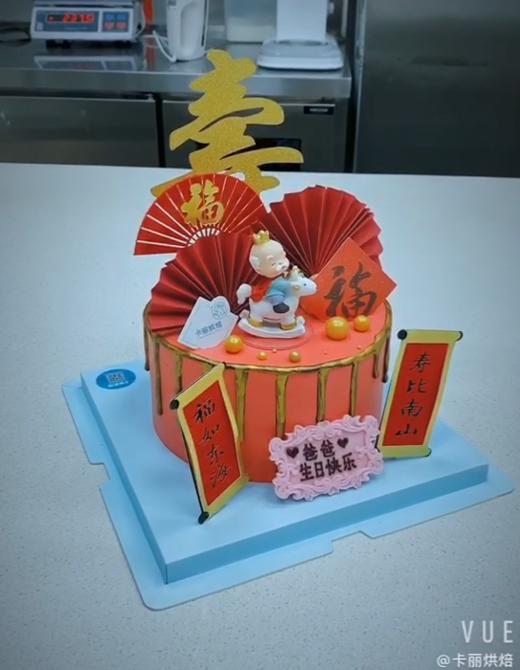 祝寿蛋糕A款 商品图2