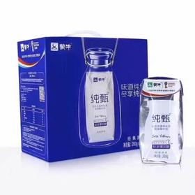 蒙牛纯甄风味酸牛奶原味酸奶礼盒装 200g*12盒整箱包邮