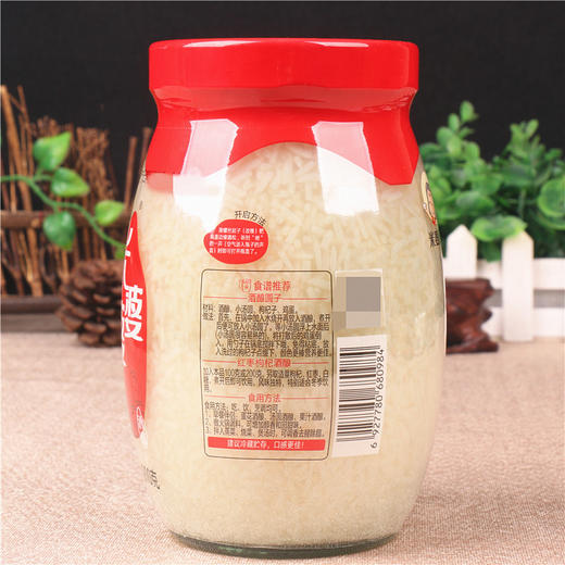 米婆婆孝感米酒900g 商品图1