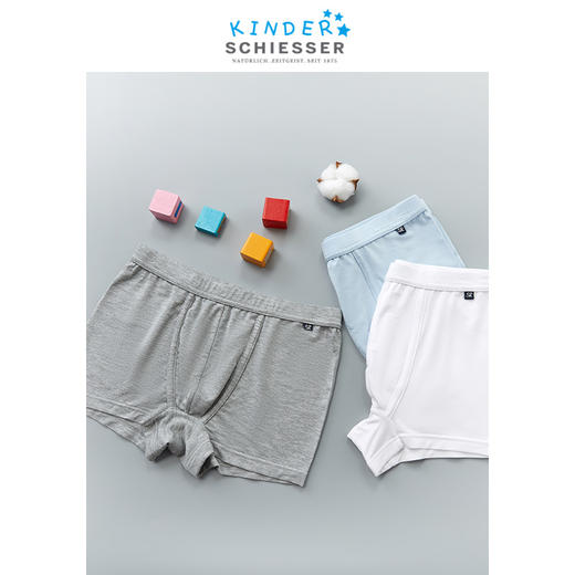 SCHIESSER KINDER/舒雅儿童【2件装】男童莫代尔平角内裤37/5195T 商品图1