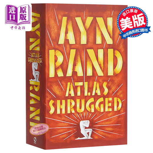 【中商原版】[英文原版]Atlas Shrugged 阿特拉斯耸耸肩 地球颤栗 商品图0