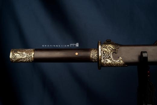 绝影 铜地复古 宋手刀 未开刃 商品图5