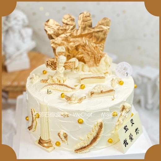 下架勿理 商品图1