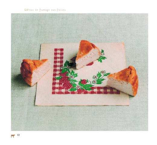 《小小奶酪蛋糕食谱书》 商品图6