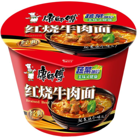 【亚欧超市】康师傅红烧牛肉面106g