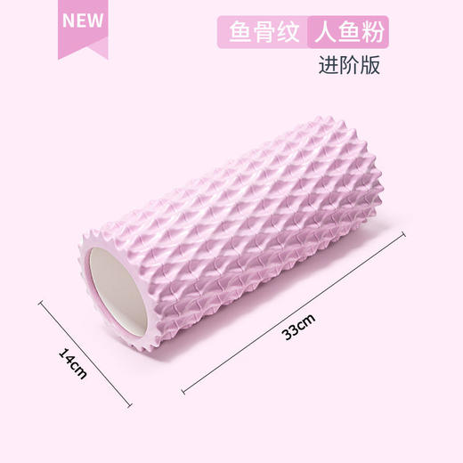 瑜伽初学者泡沫轴肌肉放松器. 商品图10