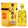 53度50CL红星黄龙二锅头 商品缩略图0