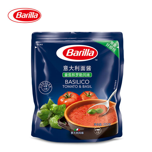 意大利百味来番茄和罗勒风味意大利面酱250g 商品图0