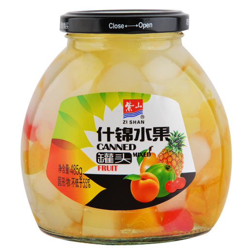 紫山什锦水果罐头485g