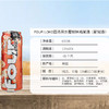 水蜜桃果味酒 四洛克four loko 美国进口 商品缩略图2