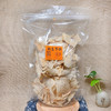 椒盐芋酥250g 商品缩略图5