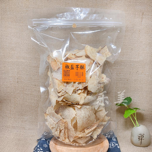 椒盐芋酥250g 商品图5