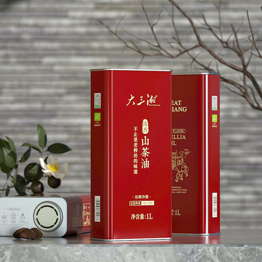 大三湘有机浓香山茶油 低温物理压榨炒菜食用油耐220度高温 1L装 商品图9