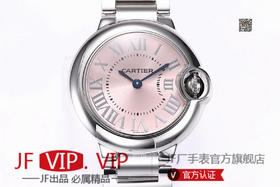 🔥原单 原单品质！升级版卡地亚蓝气球钻面33mm 女士机械款-市面最高版本‼️镜面凸形鱼眼蓝宝石❗把头蓝色宝石颜色纯正❗瑞士进口机芯恒久稳定❗自动锤已全部升级原装LOGO及日内瓦洗纹