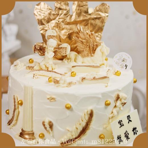 下架勿理 商品图2