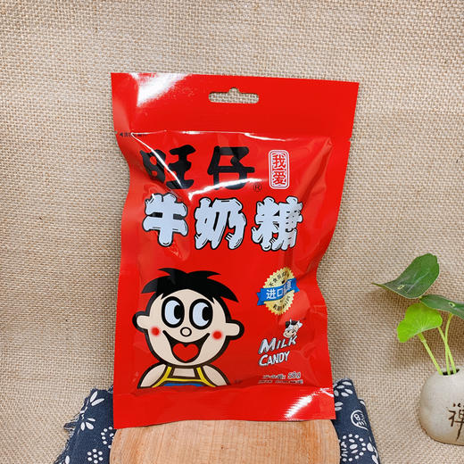 旺仔牛奶糖 商品图3