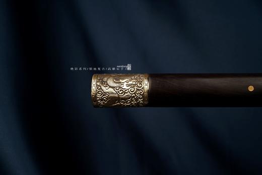 绝影 铜地复古 宋手刀 未开刃 商品图4