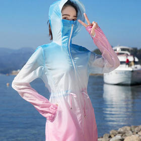 MS-4178中长款户外长袖渐变色透气超薄防晒衣彩虹皮肤衣轻外套