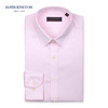 Jameskingdom男士免烫商务粉红色衬衫BA1A7C172 商品缩略图0