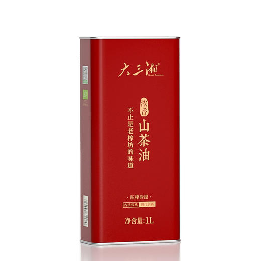 大三湘有机浓香山茶油 低温物理压榨炒菜食用油耐220度高温 1L装 商品图8