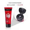 科丽尼青蒿头皮素128m(洗发水) 商品缩略图5