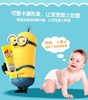 小黄人防晒霜儿童成人防水SPF50+ 100ml 商品缩略图2