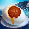 桂柳~烤海鸭蛋 商品缩略图2