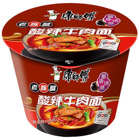 【亚欧超市】康师傅酸辣牛肉面82.5g
